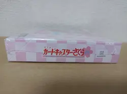 Weiss Schwarz Cardcaptor Sakura 25th Anniversary Booster box pack TCG Card Game - Image 4