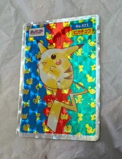 Japanese Pikachu No.025 Holo Vintage Prism Card Pokemon Used Single - Image 1