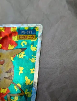 Japanese Pikachu No.025 Holo Vintage Prism Card Pokemon Used Single - Image 3