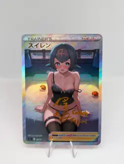 Pokemon Anime Waifu ACG DIY Trainer Art card - Image 1