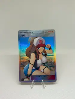 Pokemon Anime Waifu ACG DIY Trainer Art card - Image 1