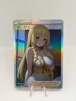 Pokemon Anime Waifu ACG DIY Trainer Art card - Image 1