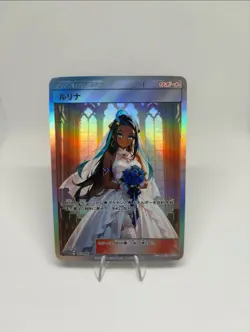 Pokemon Anime Waifu ACG DIY Trainer Art Card - Image 1