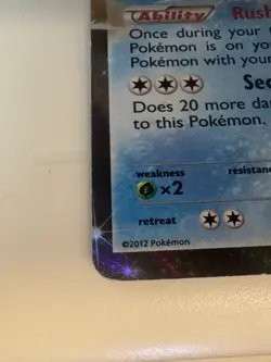 Pokemon Keldeo EX 49/149 Black & White Ultra Rare Holo Basic Card HP - Image 5