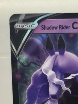 Shadow Rider Calyrex V ULTRA RARE card 074/198 SWSH Chilling Reign 2021 Pokemon - Image 2