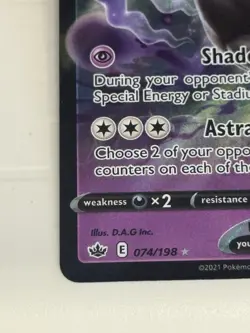 Shadow Rider Calyrex V ULTRA RARE card 074/198 SWSH Chilling Reign 2021 Pokemon - Image 4