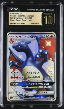 Pokemon Ultra Shiny Japanese Charizard GX 209/150 CGC PRISTINE 10 (LOW POP 11) - Image 2