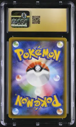 Pokemon Ultra Shiny Japanese Charizard GX 209/150 CGC PRISTINE 10 (LOW POP 11) - Image 3