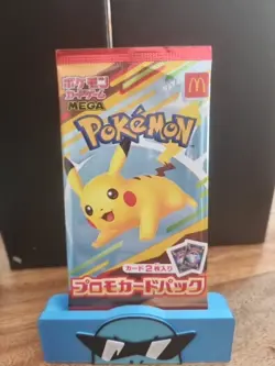 McDonalds Pikachu Booster Pack Pokemon Promo 2025 Japanese New Sealed - Image 1