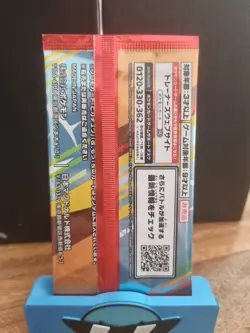 McDonalds Pikachu Booster Pack Pokemon Promo 2025 Japanese New Sealed - Image 2