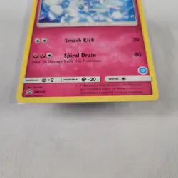 POKEMON ALOLAN NINETALES SM128 PROMO BLACK STAR TRAINING KIT #17 NM NON HOLO - Image 2