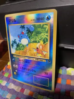 Pokemon TCG Marill Japanese Southern Island Reverse Holo LP - Image 3
