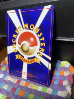 Pokemon TCG Marill Japanese Southern Island Reverse Holo LP - Image 5