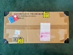 *US SELLER* Pokemon Japanese - Classic Collection Box - New & Factory Sealed - Image 1