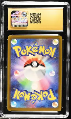 Mewtwo V 050/172 Holo Vstar Universe Pokemon Japanese CGC 10 Pristine - Image 2