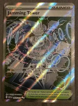 Pokemon TCG - Ascended Heroes Jamming Tower 261/217 Ultra Rare *Near Mint* - Image 1