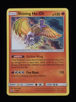 Shining Ho-Oh SM70 Pokemon SM Promos 🔥🔥🔥 - Image 1