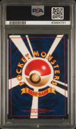 2000 POKEMON JAPANESE NEO DOUBLE GUST PSA 9 MINT - Image 2