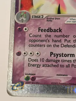 Gardevoir ex 96/100 EX Sandstorm Holo Rare Pokemon TCG HP - Image 5