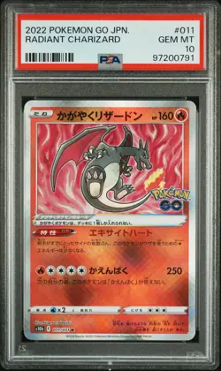PSA 10 Radiant Charizard 011 Pokemon Go Japanese 2022 - Image 1