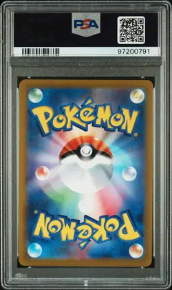 PSA 10 Radiant Charizard 011 Pokemon Go Japanese 2022 - Image 2