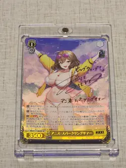 Signed Weiss Schwarz NIKKE NIK/S117-002SP SP Anis Sparkling Summer FOIL English - Image 1