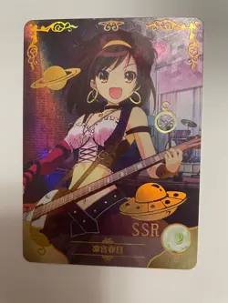Goddess Story (Pick Your SSR) NS-2M03 Anime Foil Cards - Image 2