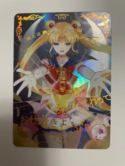 Goddess Story (Pick Your SSR) NS-2M03 Anime Foil Cards - Image 4