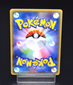 Spearow XY Expansion Pack LP Japanese Pokemon Card 052/078 Non-Holo 2015 from JP - Image 2