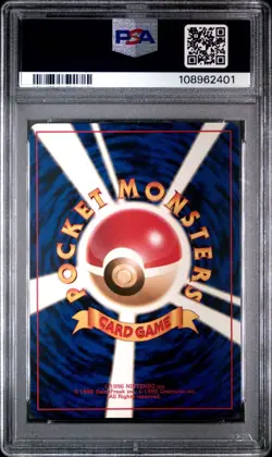 2000 Pokemon Japanese NEO MOO-MOO MILK, PSA 9, MINT (Banned Card) - Image 2