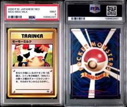 2000 Pokemon Japanese NEO MOO-MOO MILK, PSA 9, MINT (Banned Card) - Image 3