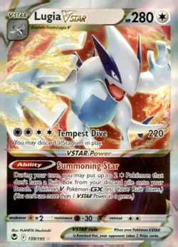 Lugia VSTAR 139/195 Prize Pack Series Cards Holo - Image 1