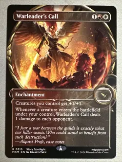 MTG / Warleader's Call / MKM / #315 / Regular (Showcase) / Rare / NM - Image 1