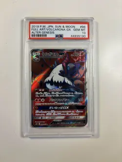 Pokemon PSA 10 Gem Mint Volcarona GX 096/095 Full Art Alter Genesis Japanese - Image 1