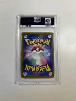 Pokemon PSA 10 Gem Mint Volcarona GX 096/095 Full Art Alter Genesis Japanese - Image 2