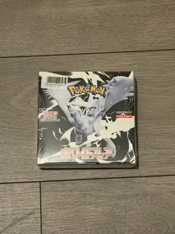 Pokemon TCG: Japanese White Flare [SV11W] Booster Box (20 Packs) - New & Sealed - Image 1