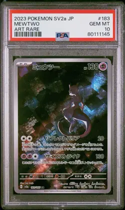 2023 POKEMON JAPANESE SV2A-POKEMON 151 #183 MEWTWO ART RARE PSA 10 - Image 1