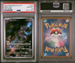 2023 POKEMON JAPANESE SV2A-POKEMON 151 #183 MEWTWO ART RARE PSA 10 - Image 3