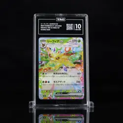 2024 Pokemon SV Terastal Festival Japanese 003/187 Leafeon EX RR TAG 10 (965) - Image 1