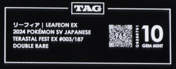 2024 Pokemon SV Terastal Festival Japanese 003/187 Leafeon EX RR TAG 10 (965) - Image 3