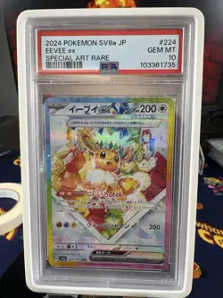 PSA 10 Pokemon Japanese Terastal Festival ex Eevee ex Special Art Rare SAR 224 - Image 1