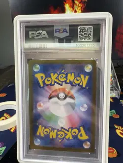 PSA 10 Pokemon Japanese Terastal Festival ex Eevee ex Special Art Rare SAR 224 - Image 2