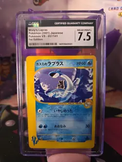 2001 POKEMON JAPANESE VS #057/141 MISTY'S LAPRAS 1ST EDITION CGC 7.5 - Image 1