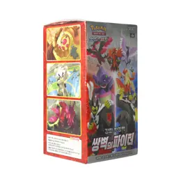 [Pokemon] "Matchless Fighter" Booster Box 30 Pack Korean Version - Image 1