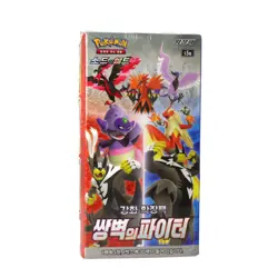 [Pokemon] "Matchless Fighter" Booster Box 30 Pack Korean Version - Image 3