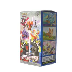 [Pokemon] "Matchless Fighter" Booster Box 30 Pack Korean Version - Image 4