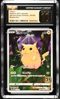 CGC 10 PRISTINE JAPANESE POKEMON 2021 PIKACHU REVERSE HOLO MIRR 001/028 25th s8a - Image 1