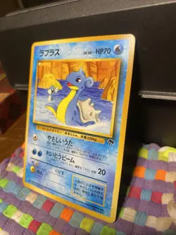 Pokemon TCG Lapras Japanese No. 131 Southern Island #131 LP - Image 2