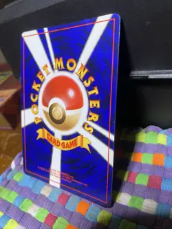 Pokemon TCG Lapras Japanese No. 131 Southern Island #131 LP - Image 5