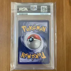 1999 Pokemon GAME 1st Edition Water Energy #102 PSA 7 - Image 2